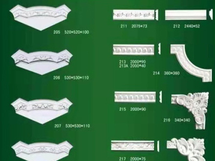 天花造型角、花角、平線